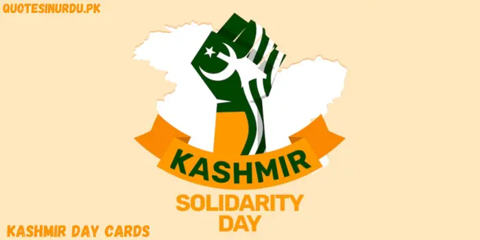 Kashmir Day Cards