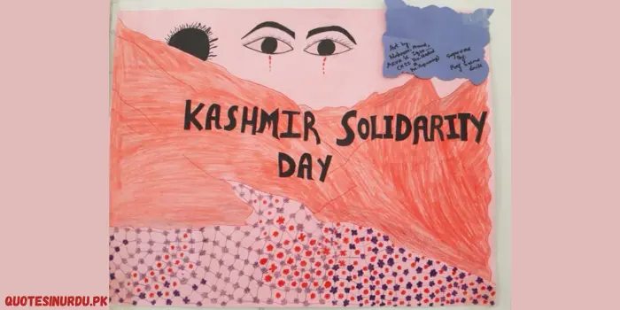 Kashmir Day drawing