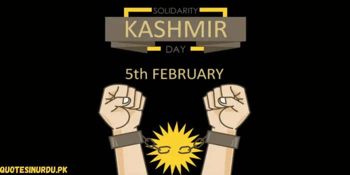Kashmir day poster ideas 