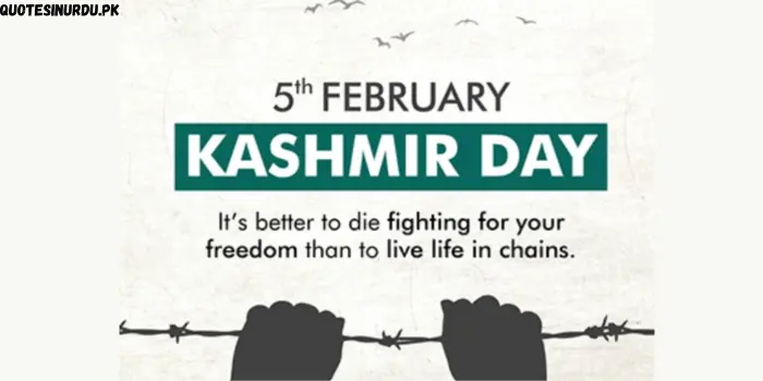 Best Kashmir Day Quotes