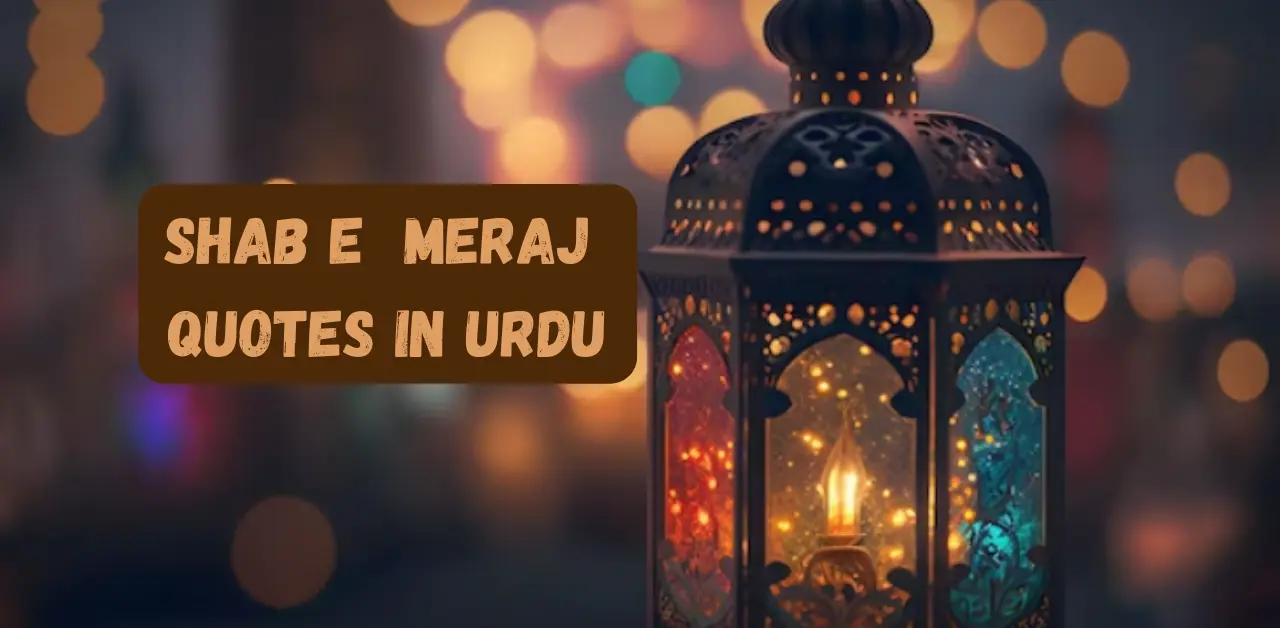 Shab e Meraj Quotes in Urdu